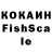 Кетамин VHQ Eyzeks