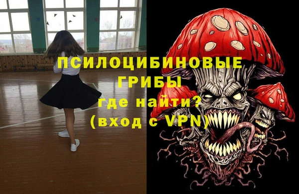 кокаин колумбия Балахна