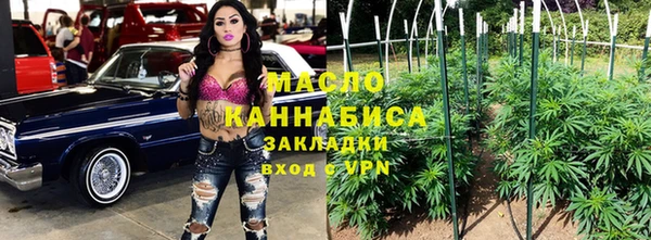 не бодяженный Балабаново