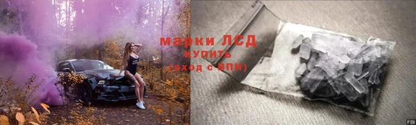MDMA Арсеньев