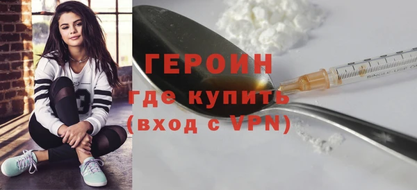 герыч Аркадак