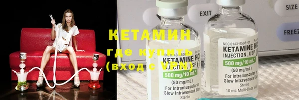 не бодяженный Балабаново