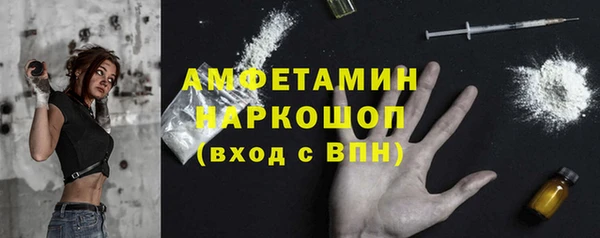 кокаин колумбия Балахна