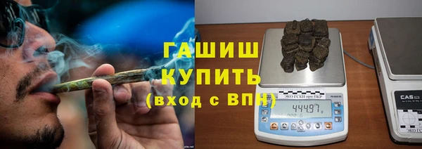 дурь Баксан