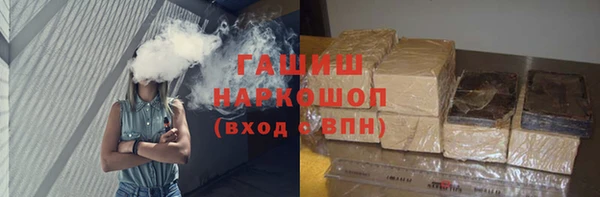 дурь Баксан