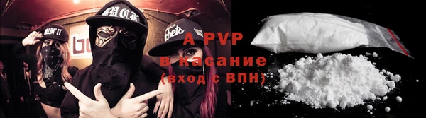 MDMA Арсеньев