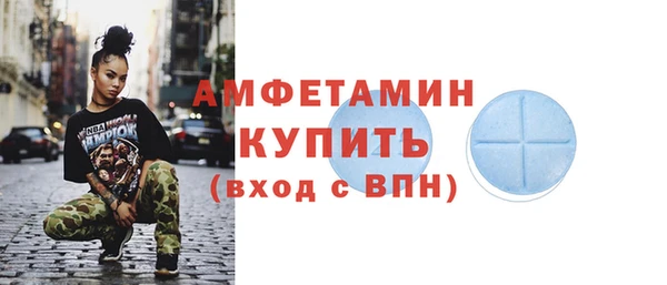 не бодяженный Балабаново