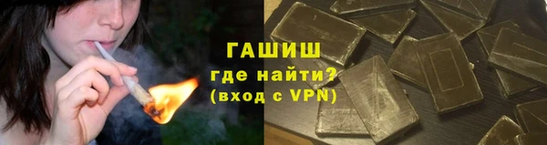 кокаин колумбия Балахна