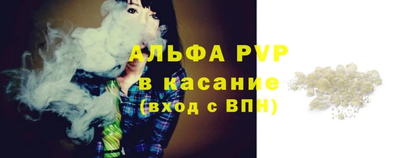 не бодяженный Балабаново