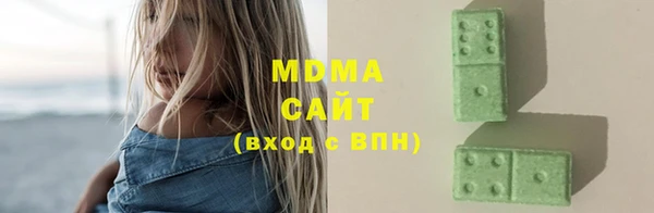 не бодяженный Балабаново