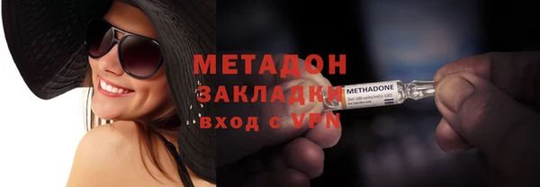кокаин колумбия Балахна