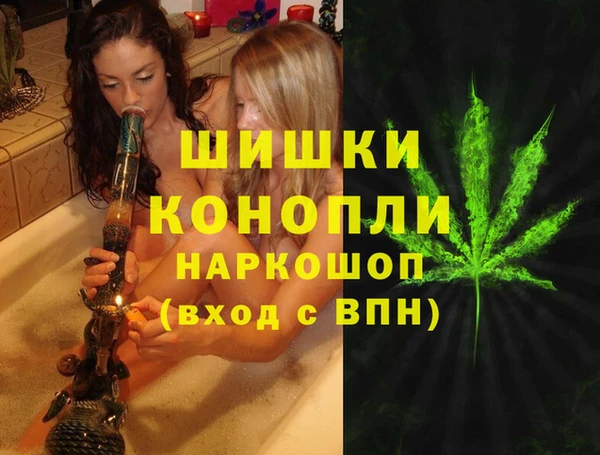 кокаин колумбия Балахна