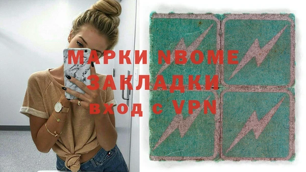 не бодяженный Балабаново