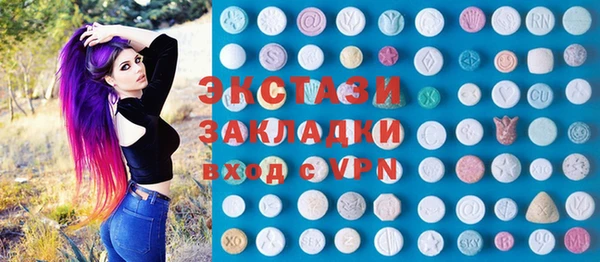 дурь Баксан