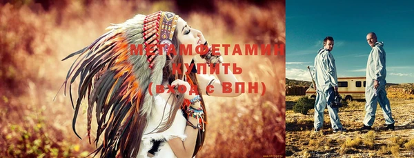 гашишное масло Белоозёрский