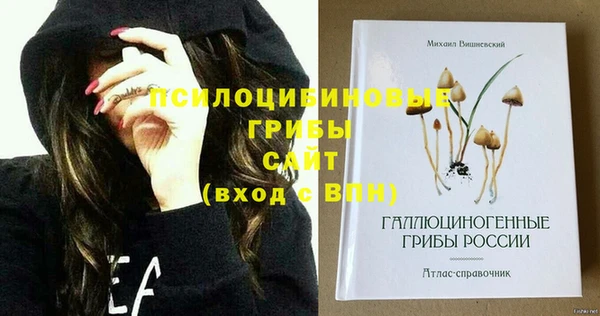 кокаин колумбия Балахна