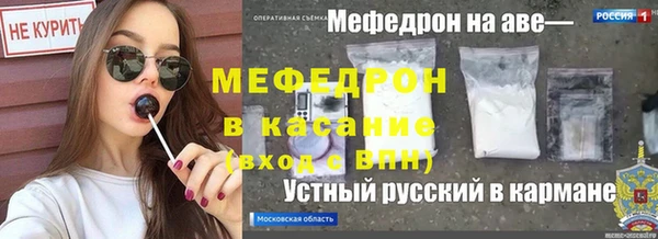 не бодяженный Балабаново