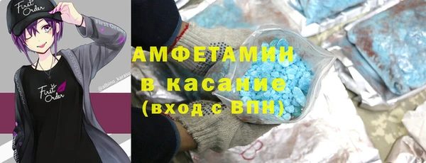 кокаин колумбия Балахна
