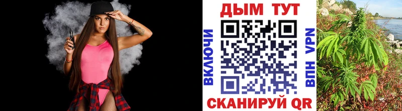Купить закладки  Комсомольск  Каннабис ГИДРОПОН 